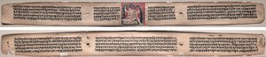 Folio 22、Gandavyuha-sutra (最高配列の経典) より 作： Unknown artist