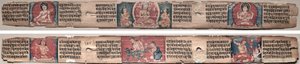 Folio 348、Gandavyuha-sutra (Supreme Array の経典) より 作： Unknown artist