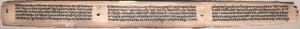 Folio 94 (verso)、Gandavyuha-sutra (Supreme Array の経典) より 作： Unknown artist