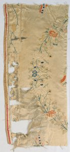断片 作： Unknown artist