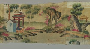 断片 作： Unknown artist