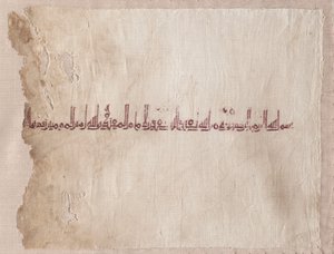 Fragmentary 刺繍ティラーズ 作： Unknown artist
