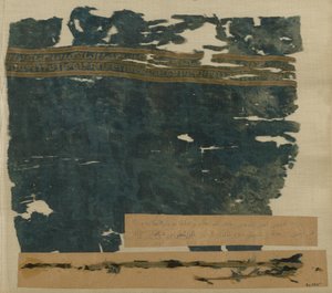 断片 作： Unknown artist
