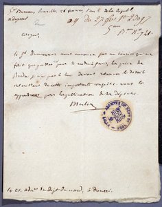 フランス革命：1793年2月26日付のデノム・メルリンからの手書きの手紙で、2月24日にデュムリエス将軍がオランダのブレダ市を攻略したことについて書かれている。ノール・リールの部門別アーカイブ