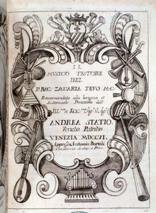 Zaccaria Tevoの「Il musico testore」の表紙。 作： Unknown artist