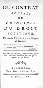 1762年にアムステルダムで印刷されたジャン・ジャック・ルソー（1712-1778）の『社会契約』または『政治法の原理』の冒頭部分。 作： Unknown artist