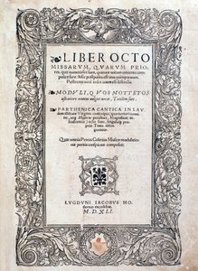 Liber octo missarum』（1541年）の扉絵。 作： Unknown artist