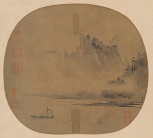 霧の川をフルセイル 作： Unknown artist