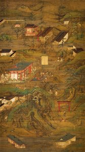図説 天地人伝説（天地人縁起） 作： Unknown artist