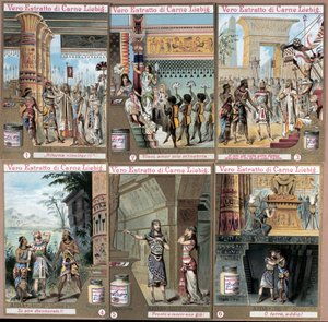 イタリアの作曲家ジュゼッペ・ヴェルディ（1813-1901）のオペラ「アイーダ」の挿絵。 作： Unknown artist