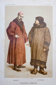 ルイ・フィギエ作「人類」より抜粋