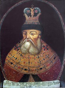 イワン・ル・テリブル - 皇帝イワン4世（1530-1584）のパルスナ（肖像）、匿名。油彩・キャンバス 作： Unknown artist