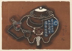 日本茶器モチーフ
