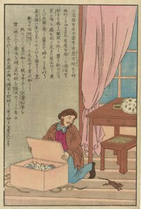 ネズミに食べられた自分の絵を発見するオーデュボン 作： Unknown artist