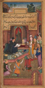 洗礼者ヨハネは、ジェローム・ザビエル神父の聖なる鏡（Mir’at al-quds）からの鳩の出現によってキリストを認識します