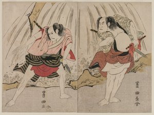 七代目片岡仁左衛門と三代目市川八百造の滝の対決