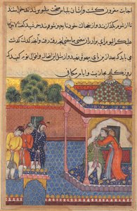 クルシドは夫のウタリドと再会、トゥティーナマ (オウムの物語) から: 32 夜 作： Unknown artist