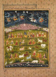 クリシュナがゴーヴァルダン山を持ち上げる、バーガヴァタ プラーナのペルシア語訳から、c. 1625 作： Unknown artist