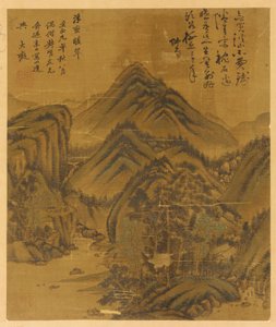 風景: 木々、家々、丘の間の小川 作： Unknown artist