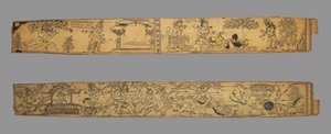 Chandrabhanu と Upendra Bhanja の Lavanyavati のロマンスからの葉 (インド人、1740 年に死亡) 作： Unknown artist