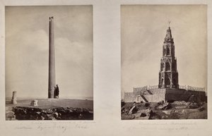 左：[フェロズ・シャーによって現在の位置に移されたアショーカの柱]。右：1859年、イギリス兵の記念碑