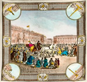 1861年、ロシア皇帝アレクサンドル2世（1818-1881）によるセルフの解放。この時代のロシアのスカーフ個人蔵 作： Unknown artist
