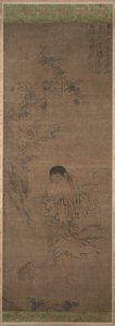 l IU H アイチャン
