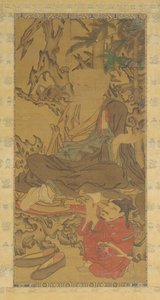 Luohan and Attendant 作： Unknown artist