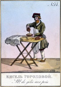 19世紀のロシアでのエンドウ豆のジャムの目印。 作： Unknown artist