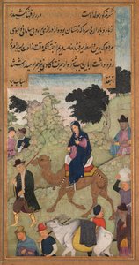 ジェローム・ザビエル神父の聖なる鏡（Mir’at al-quds）からベツレヘムに向かうマリアとヨセフ