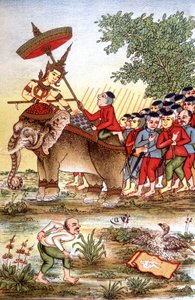 フランスの探検家・外交官オーガスタス・パヴィ（1847-1925）のインドシナ・ミッション（19世紀後半）。パリ市立美術装飾図書館。マキエット・コレクション 作： Unknown artist