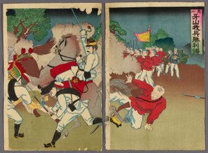 第6号：我が軍は阿讃で勝利を得る（『その六、ガザンは勝利を得る） 作： Unknown artist