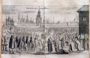 モスクワ・クレムリンでのパレードを伴う公式式典。17世紀のエングレーヴィング。ロシアの図書館 作： Unknown artist