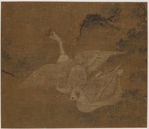 国内のガチョウのつがい 作： Unknown artist