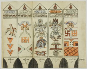 印刷された儀式用杭（Khram Shing）10点セットの一部 作： Unknown artist