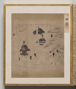 源氏物語絵帖 桐宮 作： Unknown artist