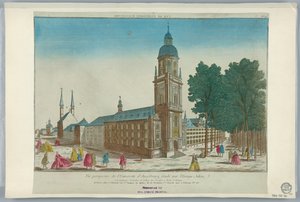 のぞき見、ジュリアン司教によって設立されたアウグスブルク大学の斜視図、No. 96 作： Unknown artist