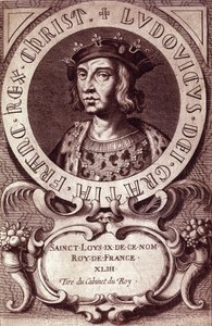 ルイ9世またはサン・ルイ（1214年～1270年）の肖像。 作： Unknown artist