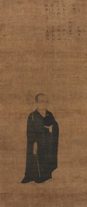法学の達人である大直僧侶 (1048-1116) の肖像 作： Unknown artist