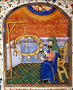打楽器（ベル）を演奏するギリシャの数学者・哲学者ピタゴラス（紀元前570年頃～紀元前480年頃）の肖像、15世紀のミニチュア。 作： Unknown artist