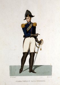 バチカン市国の貴族の衛兵の肖像。 作： Unknown artist