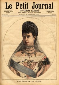 デンマーク王女メアリー・ソフィー・ダグマー（1847-1928）は、1866年にロシア皇帝アレクサンドル・アレクサンドロヴィチ・ロマノフ（1845-1894）またはアレクサンドル3世（ツァーリ）とメアリー・フェオドロブナ（またはフィオドロブナ、またはフェドロブナ）の名で結婚しましたが、その肖像画です。ル」に掲載されたエングレーヴィング 作： Unknown artist