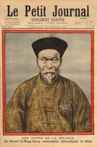 1896年に公式訪問したペッチリ副王、駐仏中国特命全権大使李鴻忠の肖像。1896年7月28日「Le petit journal」に掲載されたエングレーヴィング。セルバのコレクション。 作： Unknown artist