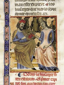 バルセロナのライモン・ベレンゲル1世（1023-1076）とマルケの妻アルモディス（アダルモード）（細密画） 作： Unknown artist