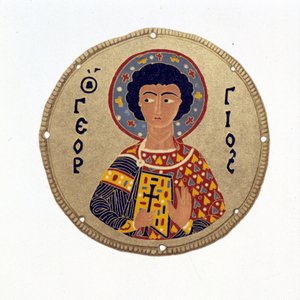 聖ゲオルギウス - N. Kondakow著「ビザンチン・エナメルの歴史とモニュメント」にて。1892年、クロモリトグラフ。