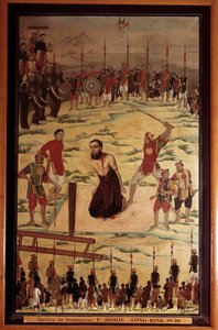 Saint Pierre Dumoulin Borie (Dumoulin-Borie) (1808-1838) カトリックの宣教師で、1838年にトンキンで殉教した人物。19世紀の匿名の絵画。パリ、イエズス会の海外宣教 作： Unknown artist