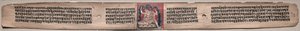 Samantabhadra Spinning Clouds of Things: Folio 22 (recto)、Gandavyuha-sutra (Supreme Array の経典) より: 作： Unknown artist