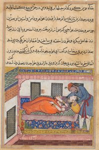 Shahr-Arai の夫は、Tuti-nama (オウムの物語) から、寝ているふりをする妻にキスをするために腰をかがめる: 40 番目の夜