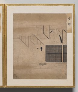 源氏物語挿絵帖 蝗の甲羅 作： Unknown artist