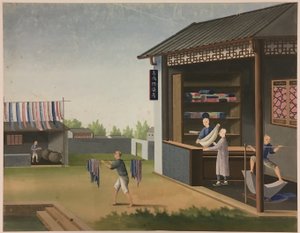 布を紡ぐ, 茶葉を準備する, 絹を準備する 作： Unknown artist